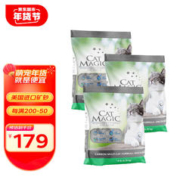 CAT MAGIC 喵洁客 膨润土猫砂 42磅