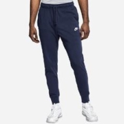 17日20点：NIKE 耐克 Sportswear Club 男子运动长裤 BV2763-410