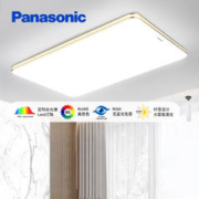 京东PLUS：Panasonic 松下 HHLAZ6078LS 全光谱金边明畔客厅吸顶灯 120W