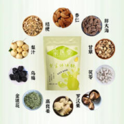 吉斯琪 梨膏棒棒糖儿童宝宝休闲小吃零食无香精色素手工制作秋梨膏润喉糖