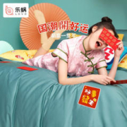 LOVO 乐蜗家纺 好SHI发生 60支纯棉四件套 200*230cm
