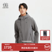 KOLON SPORT 可隆冲锋衣 男子户外防风防泼水简约夹克外套 LHJK4MNT01-GY 灰色 170/M