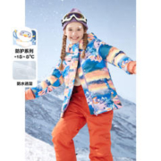 巴拉巴拉 儿童羽绒服