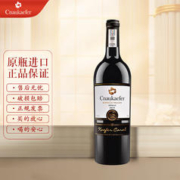 Cnaukaefer 凯富 卡洛尔 私酿西拉干红葡萄酒 澳大利亚原瓶进口红酒 私酿 750ML单支装