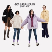 SNOWFLYING 雪中飞 羽绒服连帽女短款