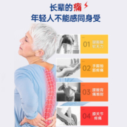 Swisse钙片中老年骨质疏松含维生素D 成人老年人补钙老年钙片腿抽筋腿疼 澳洲进口 【好钙易吸收】钙+vd片150粒*1瓶