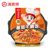 PLUS会员: 海底捞 自热米饭 番茄牛腩米饭 272g