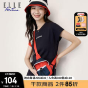 ELLE Active 个性创意撞色LOGO轻便小挎包胸包小巧小容量时尚单肩包斜挎包女 红/蓝色