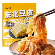 PLUS会员：云山半 东北豆皮 1kg *10件