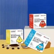 首单+签到 小鸟黑咖啡10包
