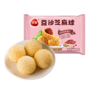 三全 油炸小点心  豆沙芝麻球 260g*10袋（专区任选10件）
