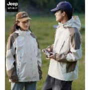 京东百亿补贴：JEEP SPIRIT 吉普 男女同款三合一冲锋衣夹克外套 颜色可选