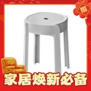 万虎 风车凳 灰色