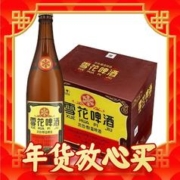SNOWBEER 雪花 经典12度 老雪花啤酒 640ml*12瓶 整箱装