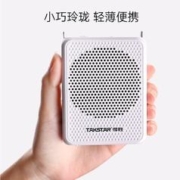 TAKSTAR 得胜 E126W小蜜蜂无线扩音器教师用讲课教学上课专用播放器扬声器