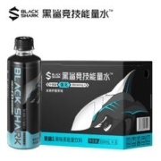 BLACK SHARK 黑鲨 竞技能量水强化牛磺酸功能饮料低糖低卡0脂果味柠檬茶 300mL*8瓶