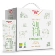 plus会员：德亚（Weidendorf）法国进口脱脂高钙有机纯牛奶 200ml*10盒*2件