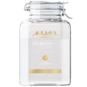 谷养康粮食酒泡酒用酒 清香高粱酒纯粮食酒高度白酒泡水果泡药材泡药酒 60度 2.5L 1瓶 泡动物类【龙头款】