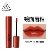 3CE 镜面唇釉/水光糖糖唇露（多款可选）