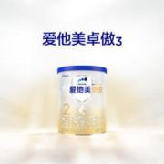 Aptamil 爱他美 卓傲幼儿配方奶粉300g（6-12月龄,2段）