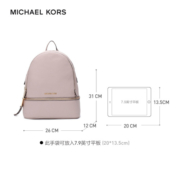MICHAEL KORS礼物送女友MK女包Rhea Zip手提双肩包背包  中号 粉色
