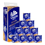 去商家购买 Vinda 维达 蓝色经典有芯卷纸4层140克10卷卫生纸巾卷筒纸手纸