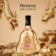轩尼诗（Hennessy）XO 干邑白兰地 法国进口洋酒 700ml 龙年限量版礼盒