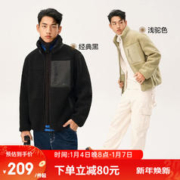 YANXUAN 网易严选 山系户外风加厚锁温重磅双层摇粒绒羊羔绒外套