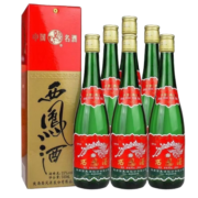 西凤酒 绿瓶 500ml凤香型白酒 西凤口粮酒 55度 500mL 6瓶 盒装