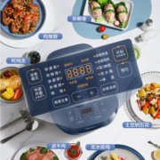 美的（Midea）浓香系列 全自动智能预约电压力锅家用触控面板易清洁双胆自动排气高压锅电饭煲MY-C566N(2-10人)
