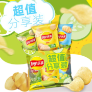 plus会员、概率劵：乐事（Lay's）薯片 组合包 （原味+黄瓜味+青柠味) 56克*3包