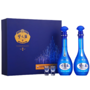 再补货： 梦之蓝M6   52度 500mL 2瓶 礼盒装