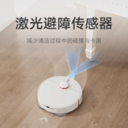 小米（MI） 免洗扫地机器人2 扫洗拖一体机擦地机拖地机器人洗拖一体 全自动清洗拖布 米家免洗扫地机器人2