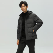 雪中飞 男式短款时尚休闲羽绒服高品质90绒子鸭绒防风御寒通勤连帽外套