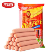 雨润火腿 优级王中王224g*1袋 *7件