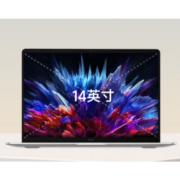 京东百亿补贴：小米 笔记本电脑 Redmi Book 14 12代酷睿i5 2.8K-120hz高清高刷屏 高性能轻薄本(i5-12500H 16G 512G office)银
