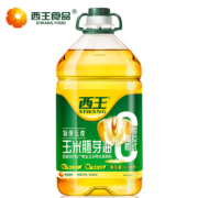 京东百亿补贴：西王 玉米胚芽油6.18L  零反式脂肪 非转基因 含维生素E