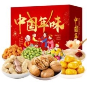 叠首单11.8 比比赞坚果礼盒778g