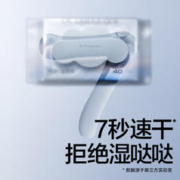 babycare 纯水湿厕纸 6包
