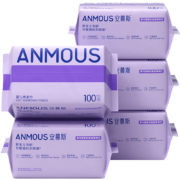 88vip：Anmous/安慕斯婴儿绵柔巾100抽*5包*3件
