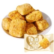 金丝酥肉松味20枚/箱共250g