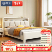楠著 现代简约实木床奶油风小户型床 双人床1.8米2米学生卧室家具8888#