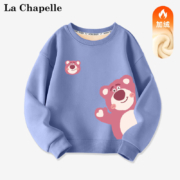 La Chapelle 拉夏贝尔 儿童加绒卫衣 加厚保暖＊2件