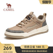 CAMEL 骆驼 男鞋2023秋季新款时尚休闲低帮运动厚底复古潮流板鞋
