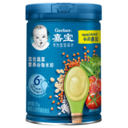 嘉宝（GERBER）【吞】混合蔬菜谷物高铁米粉 辅食米糊250g 6月龄