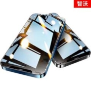 智沃 苹果全系9D钢化膜2片
