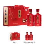 好价 泸州老窖合家欢礼盒52度500ml*2送礼