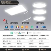 Yeelight 易来 光感台灯（支持HomeKit）