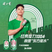 健力宝经典迷你罐柠蜜味运动饮料200ml×24罐整箱含蜂蜜及电解质