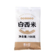 PLUS会员:广禧优品 白西米100g*3件
